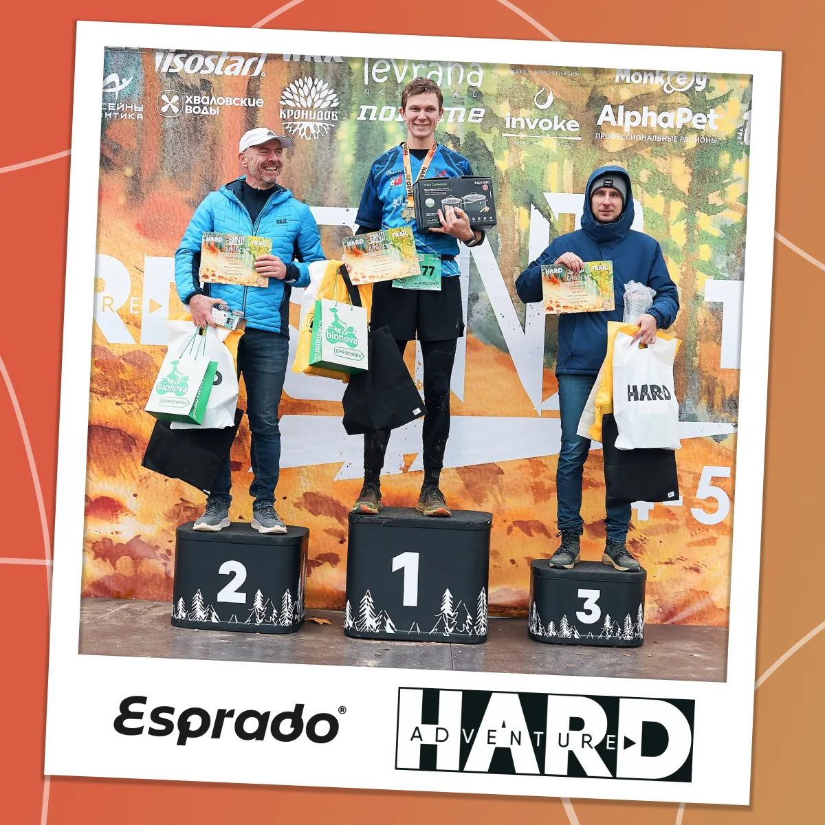 Спортивная осень с Esprado и Hard Trail | Sand!